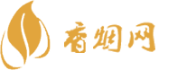 免税城香烟在哪里买的正品